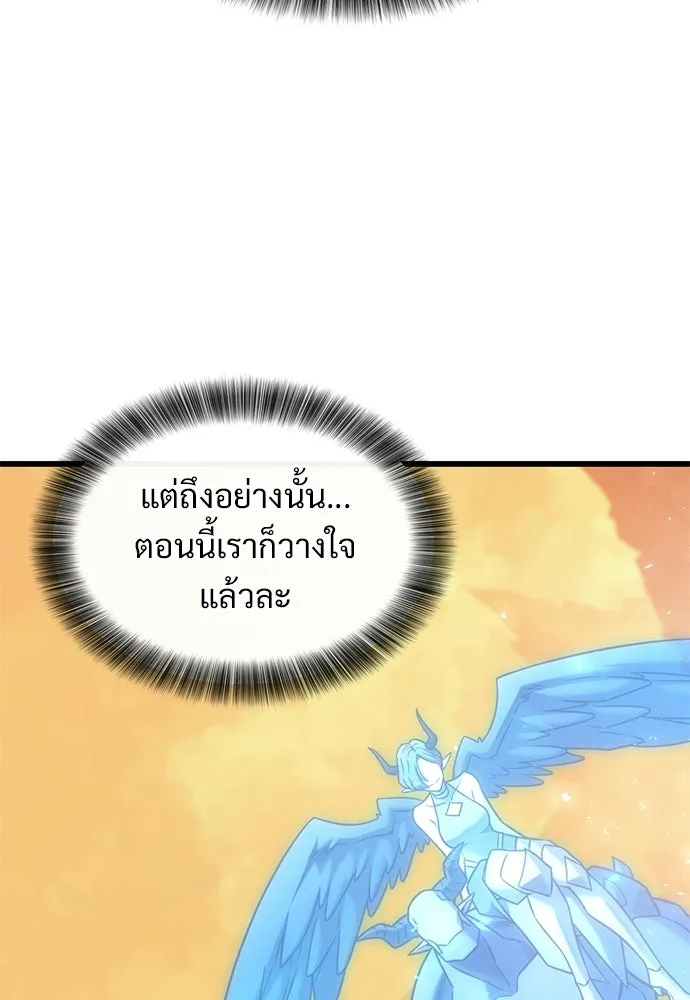 หน้า 91