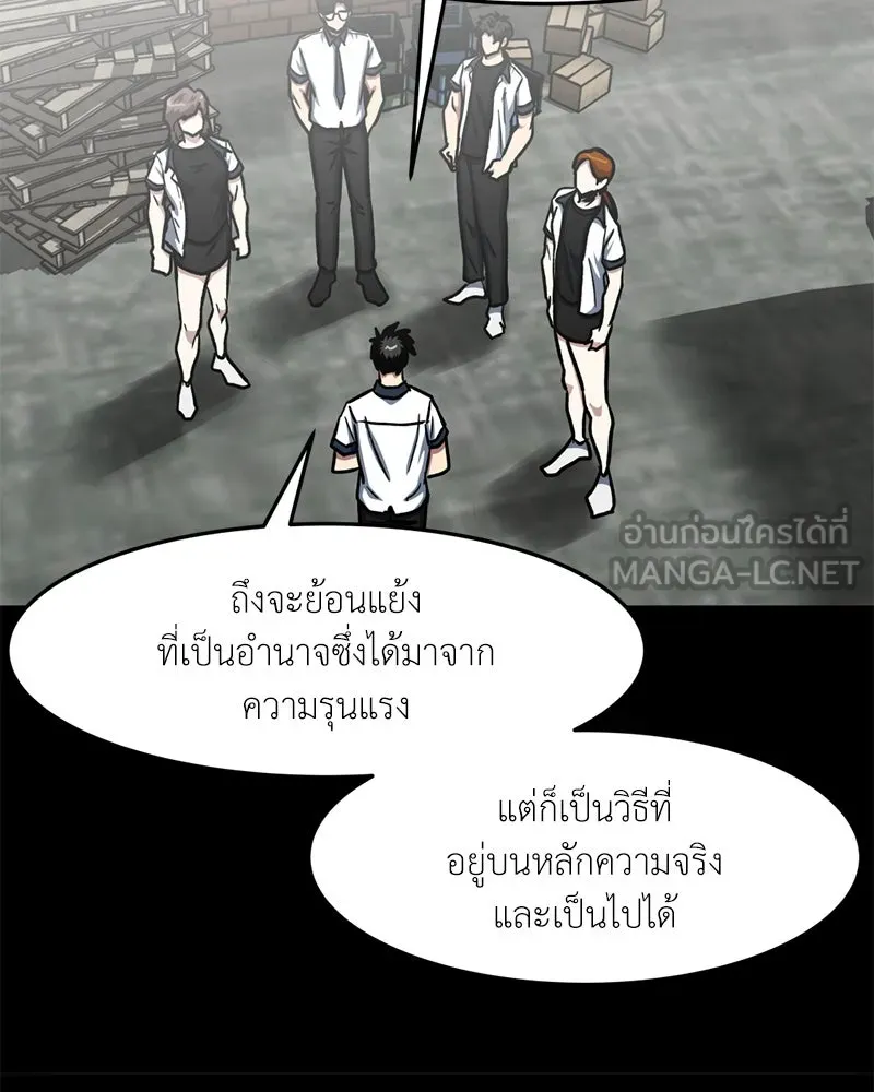 หน้า 63