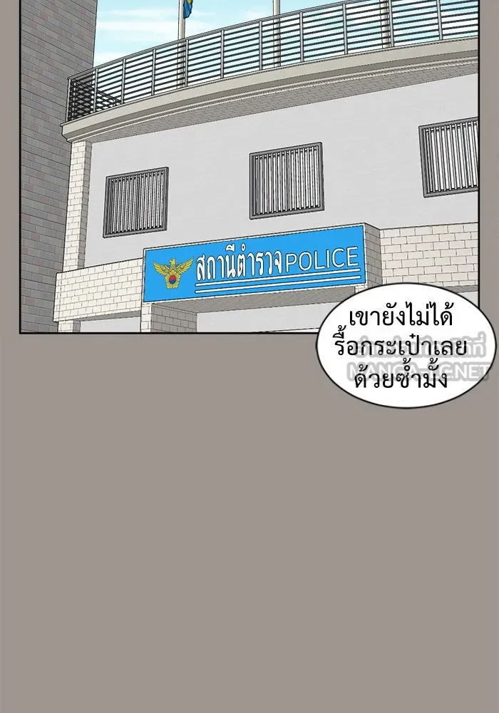 หน้า 114