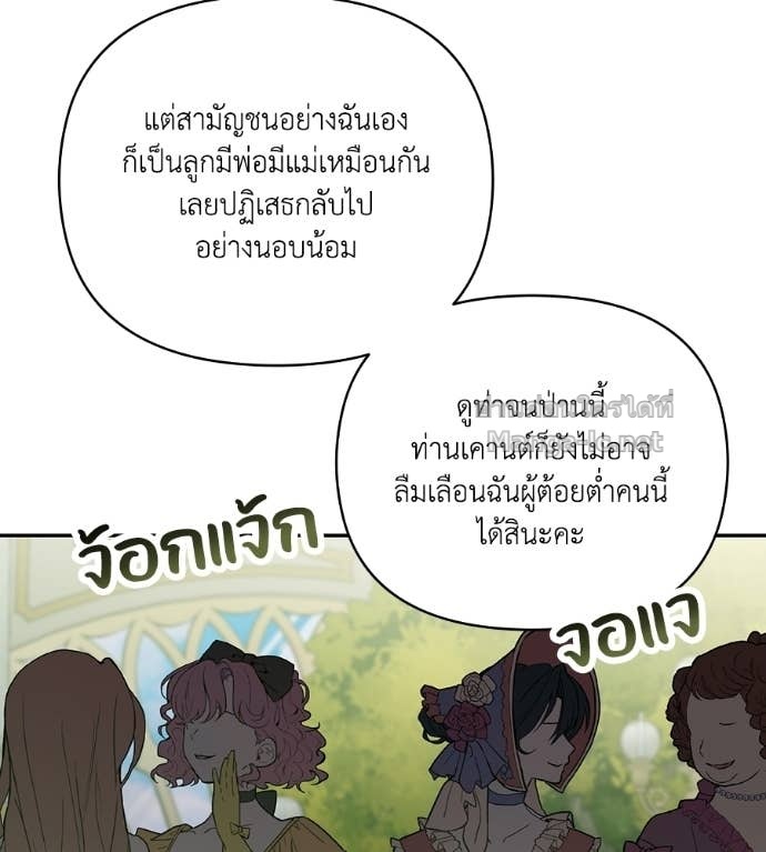 หน้า 126