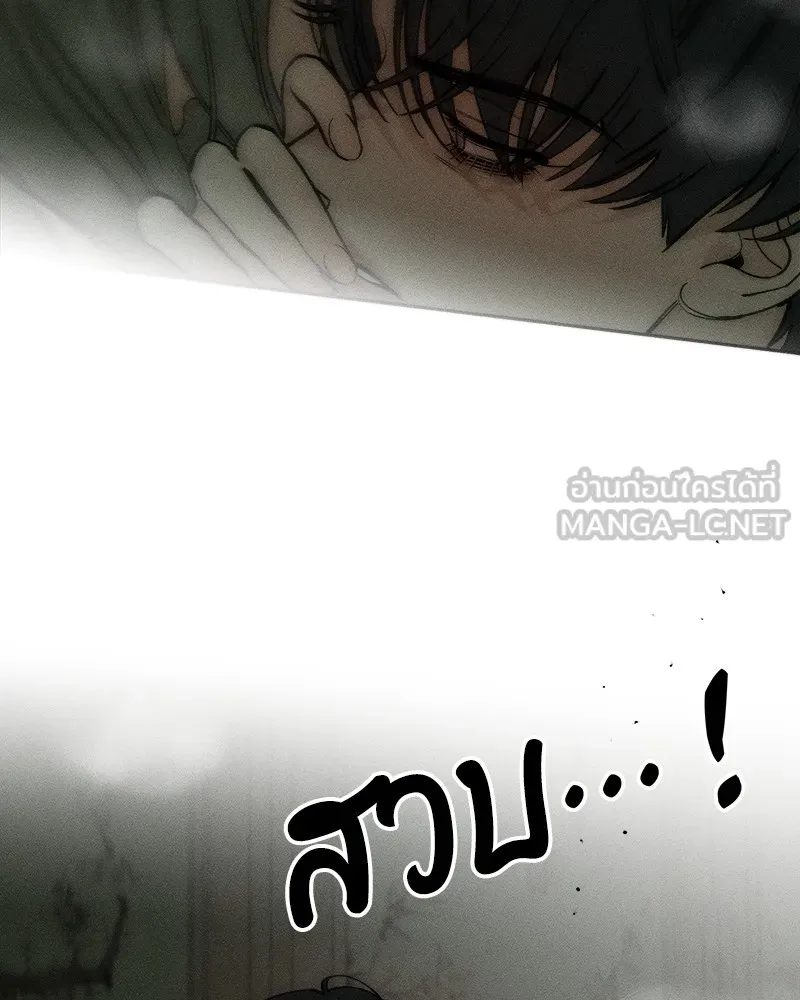 หน้า 105