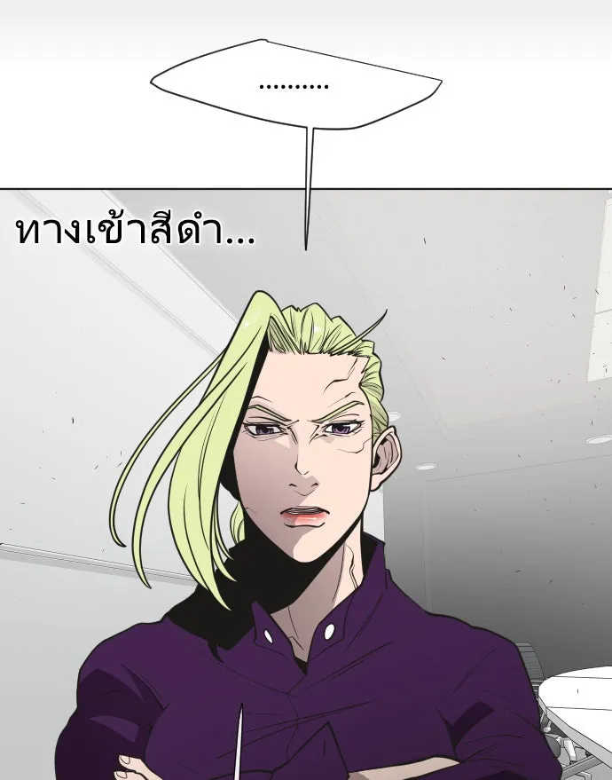 หน้า 89