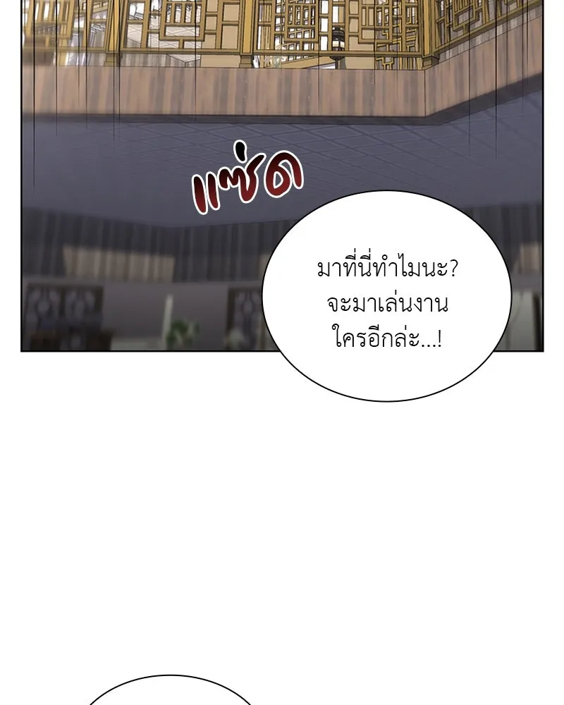 หน้า 148