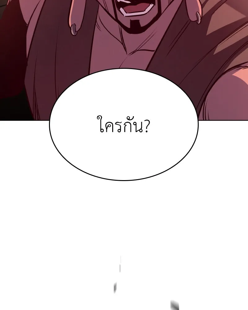 หน้า 215