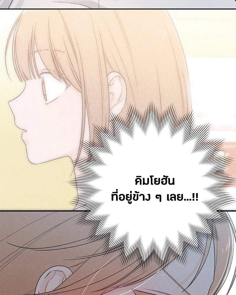 หน้า 104