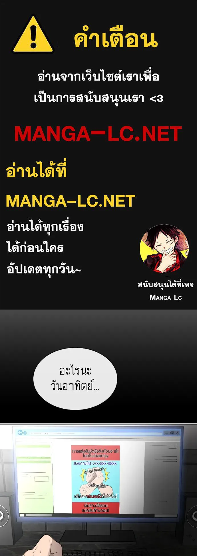 หน้า 1