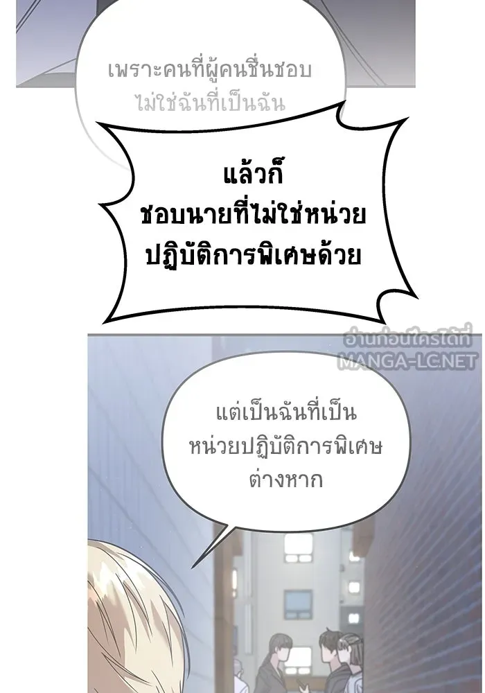 หน้า 147