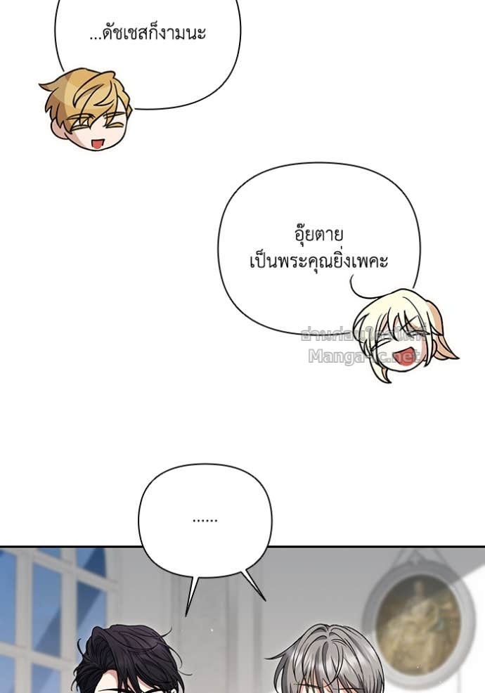 หน้า 65