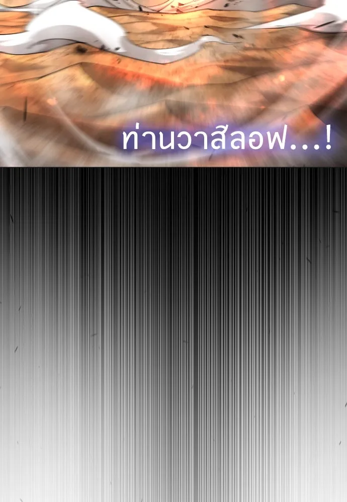 หน้า 112