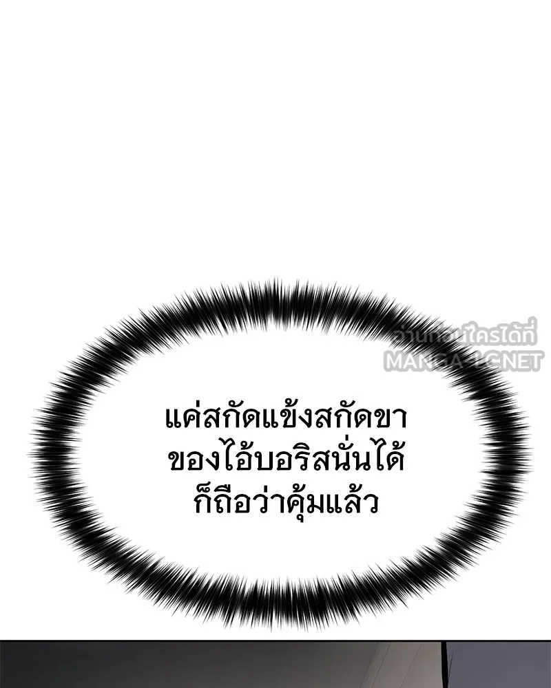 หน้า 162