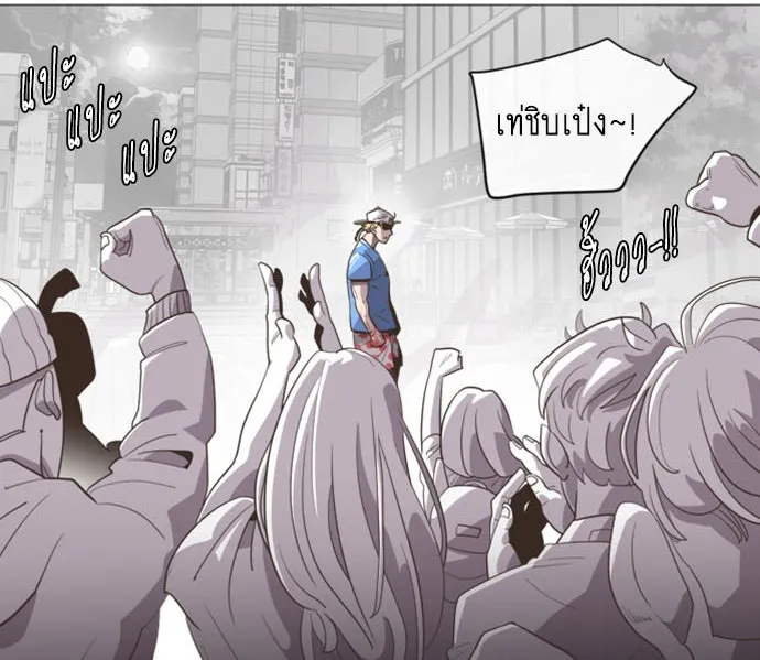 หน้า 67