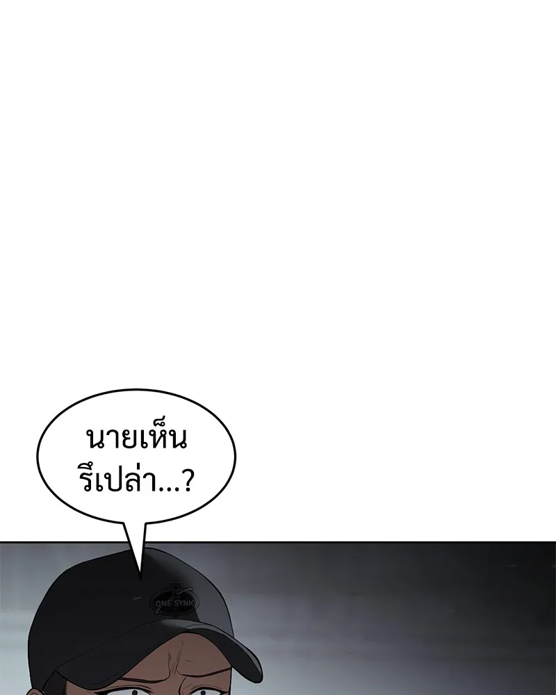 หน้า 124