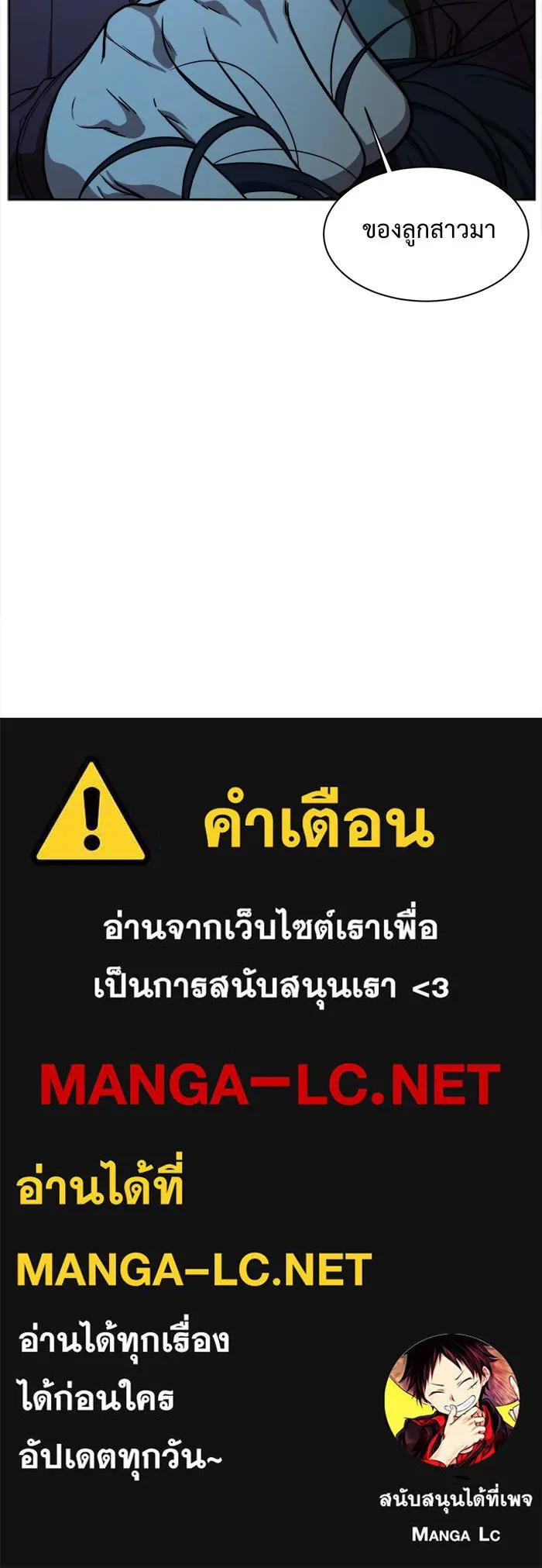 หน้า 137