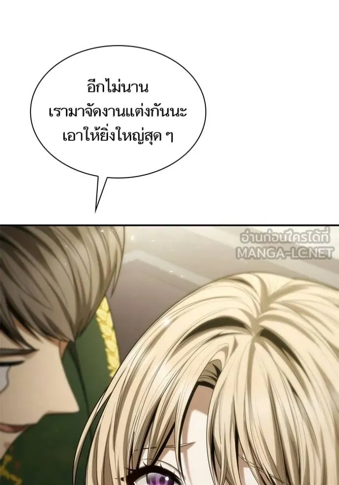 หน้า 92