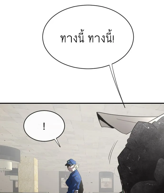 หน้า 118