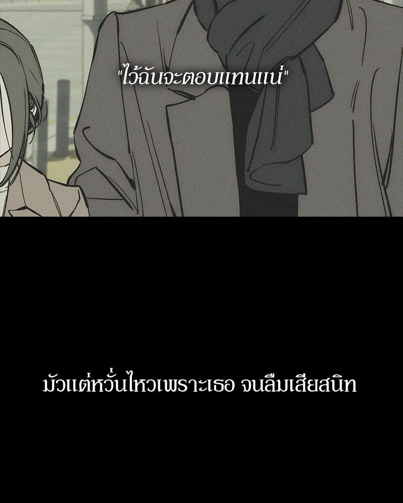 หน้า 137