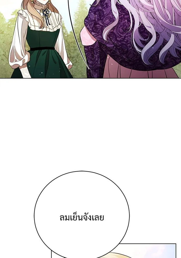 หน้า 95