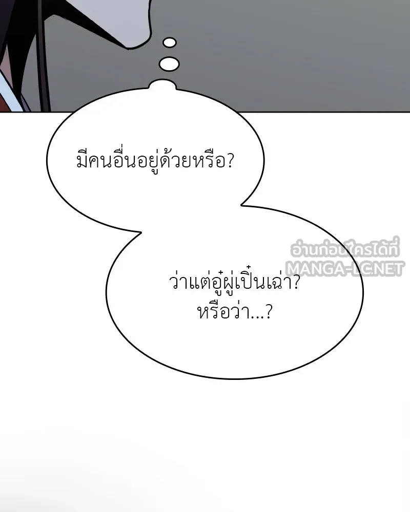 หน้า 189