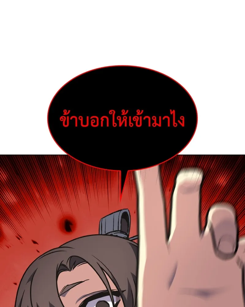 หน้า 152