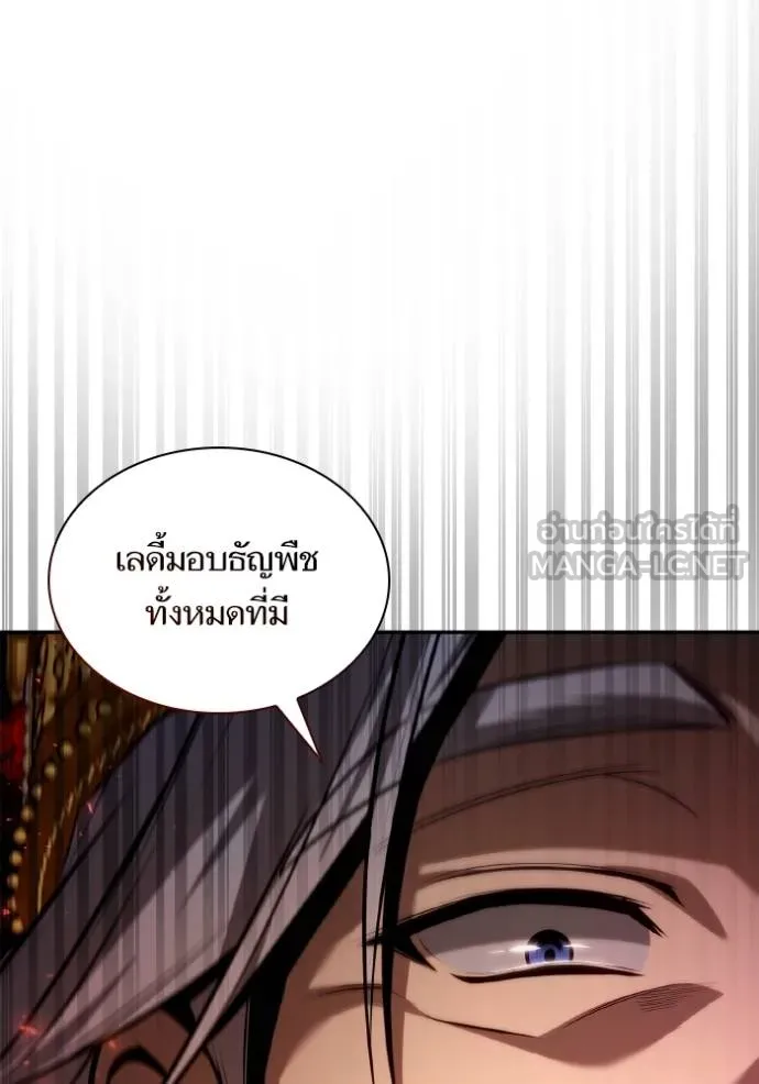 หน้า 164