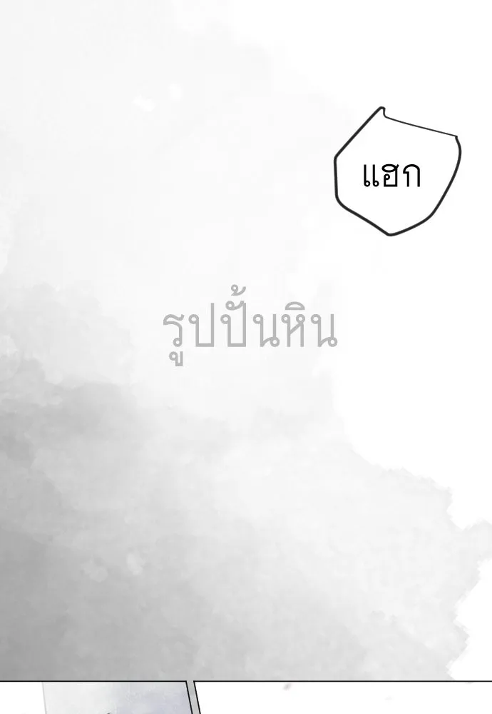 หน้า 188