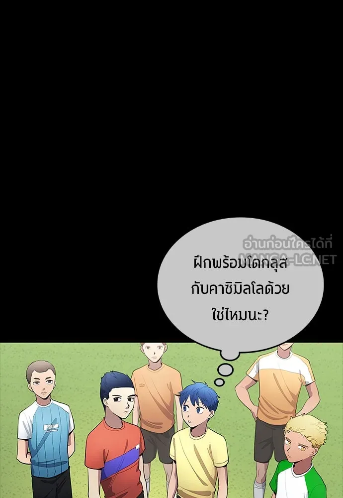 หน้า 48
