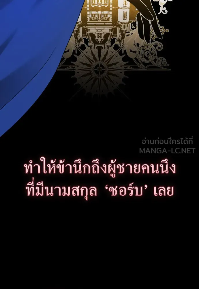หน้า 93