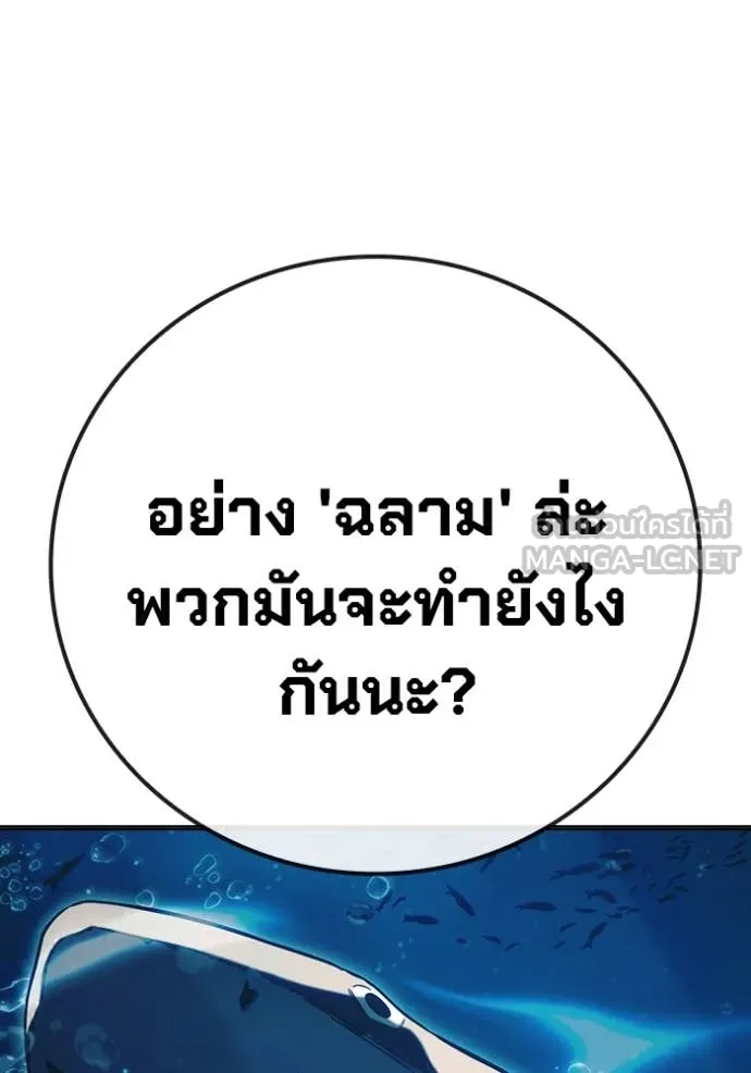 หน้า 223