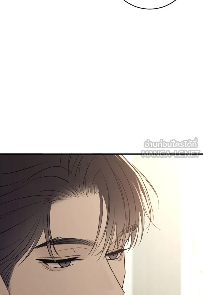 หน้า 114