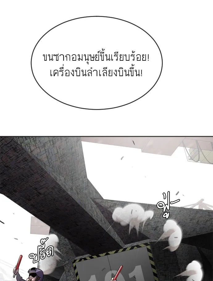 หน้า 158
