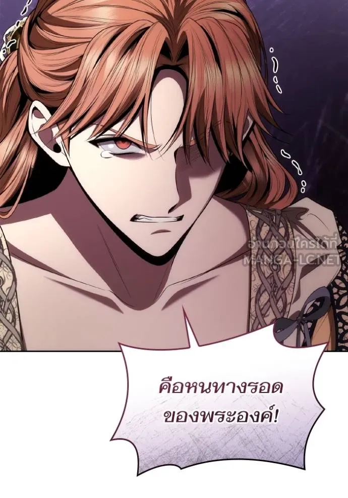 หน้า 132