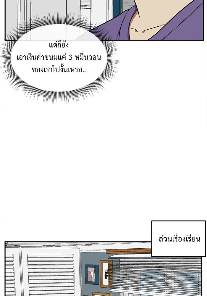 หน้า 107