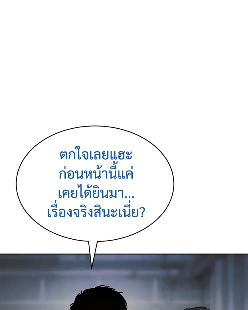 หน้า 128