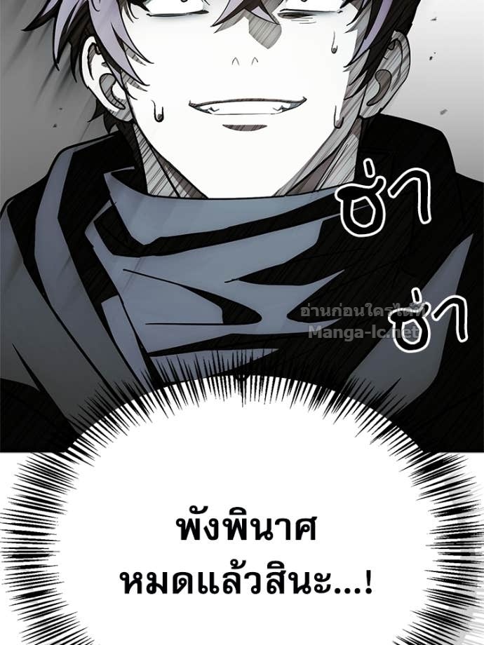 หน้า 124