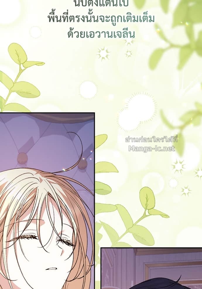 หน้า 114