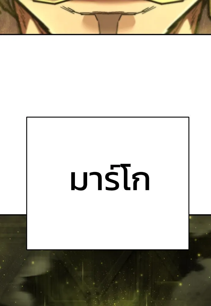 หน้า 115