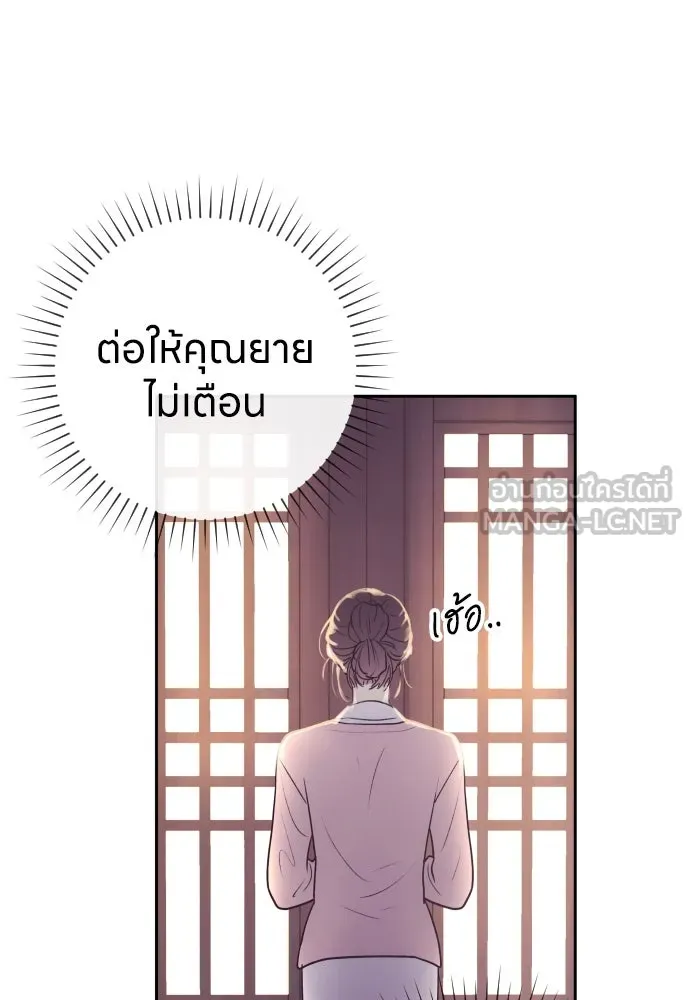 หน้า 129