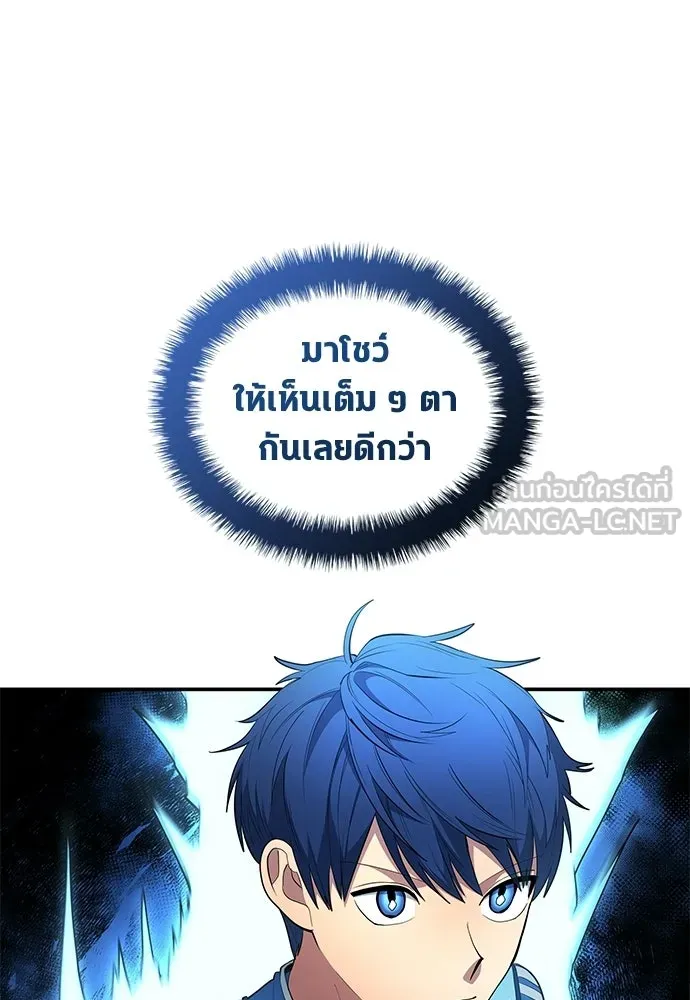 หน้า 87