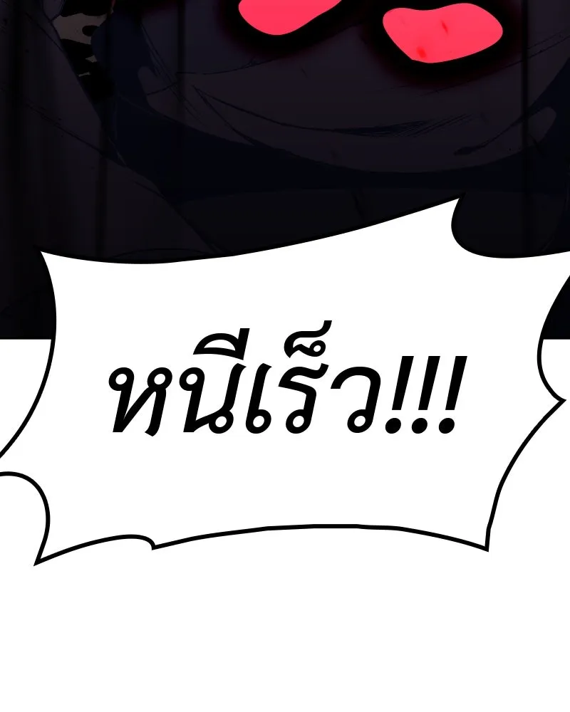 หน้า 212