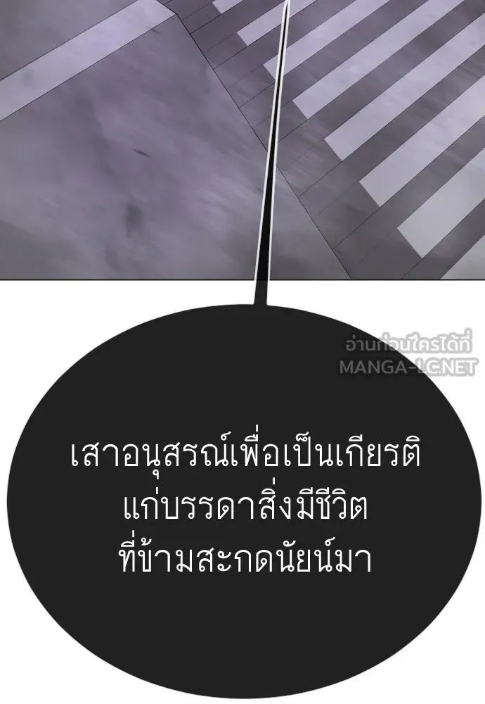 หน้า 213