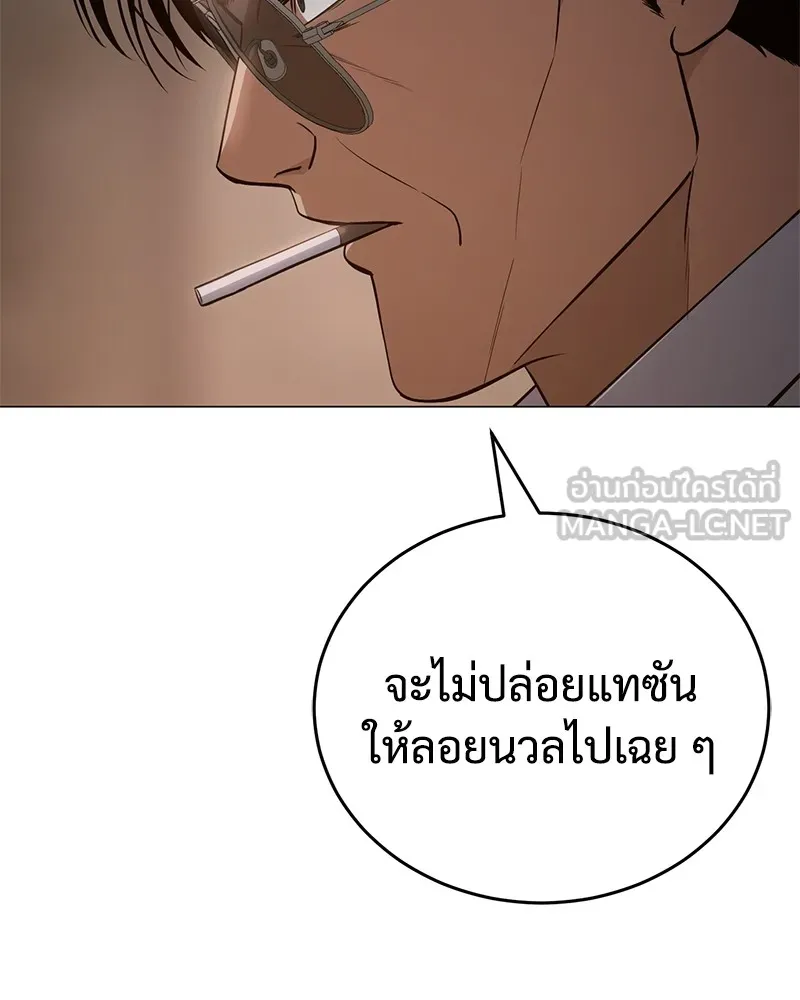หน้า 222
