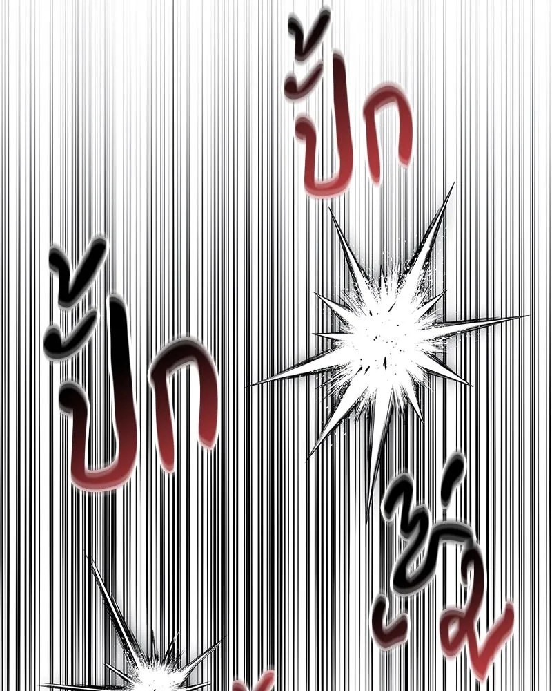หน้า 128