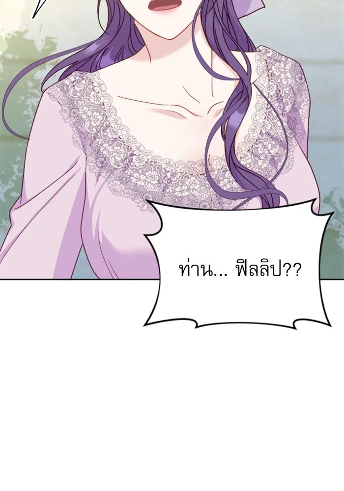 หน้า 127