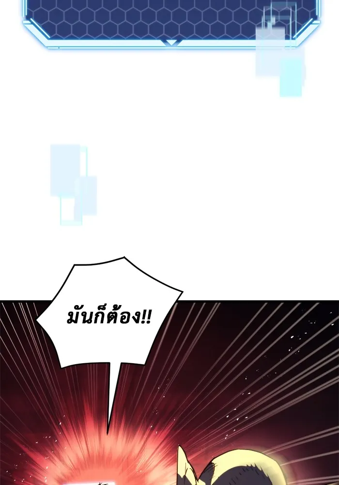 หน้า 178