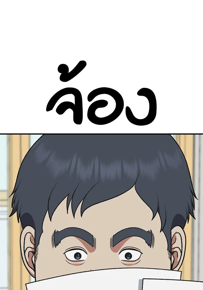 หน้า 110