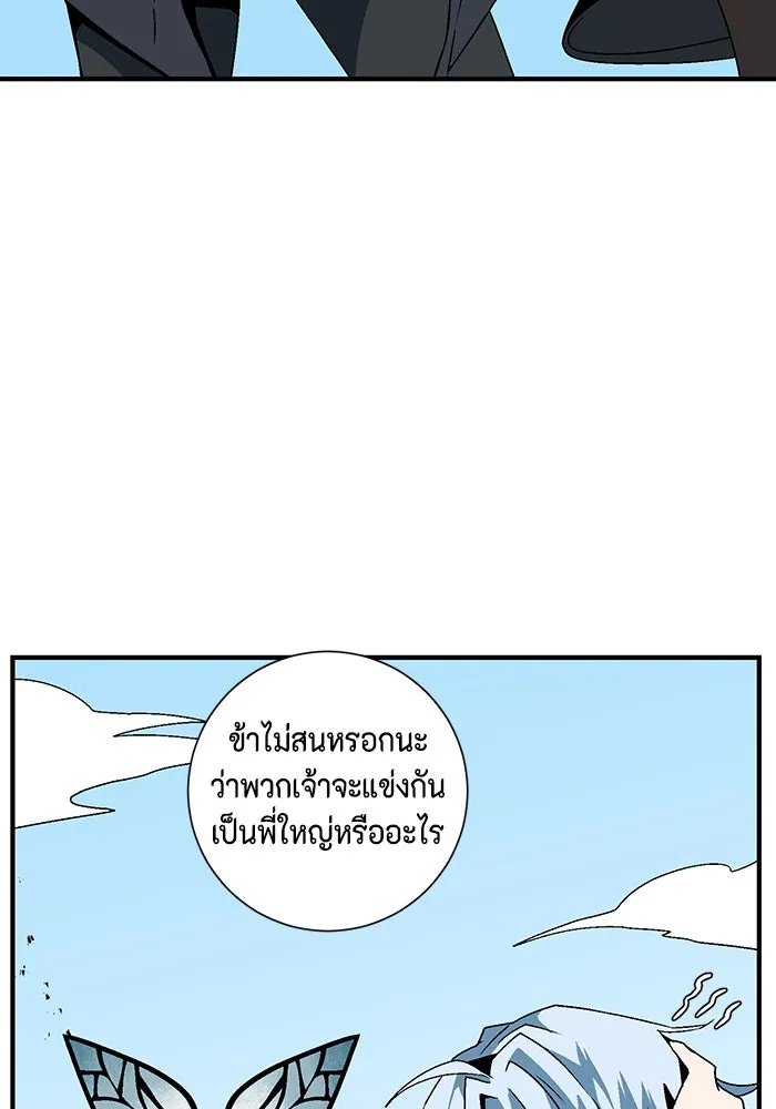 หน้า 94