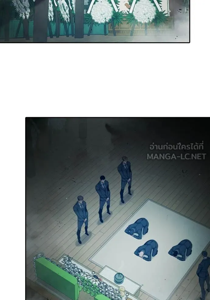 หน้า 116