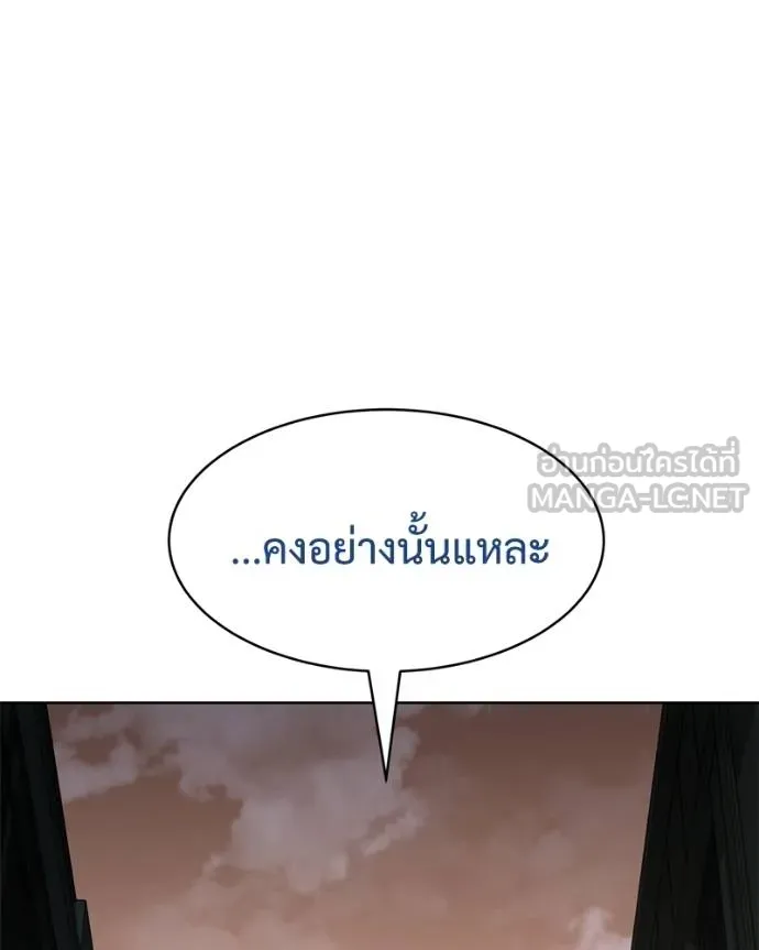 หน้า 118