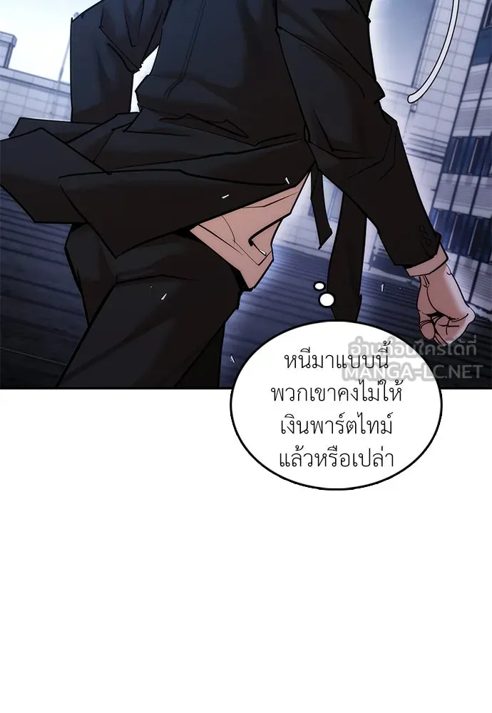หน้า 168
