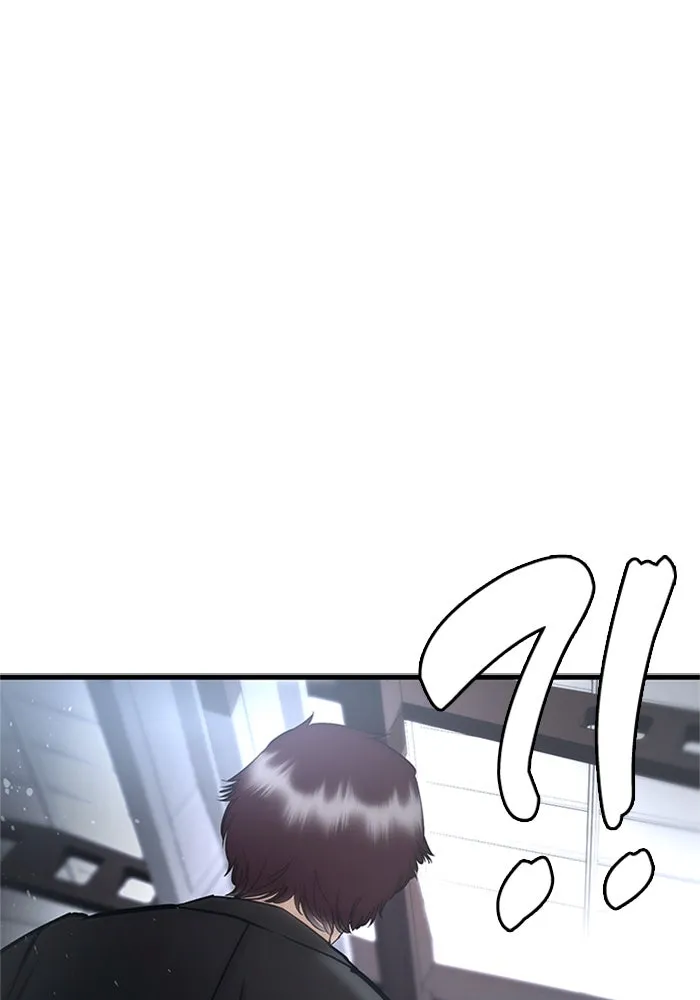 หน้า 169